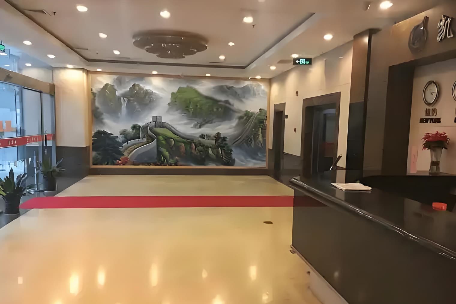 大堂